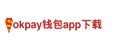 okpay钱包app下载环保公司-专业家居清洁服务